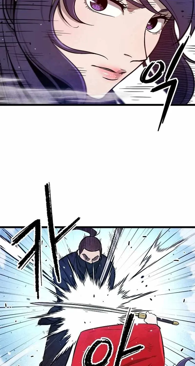 Chapter 1 — page 58