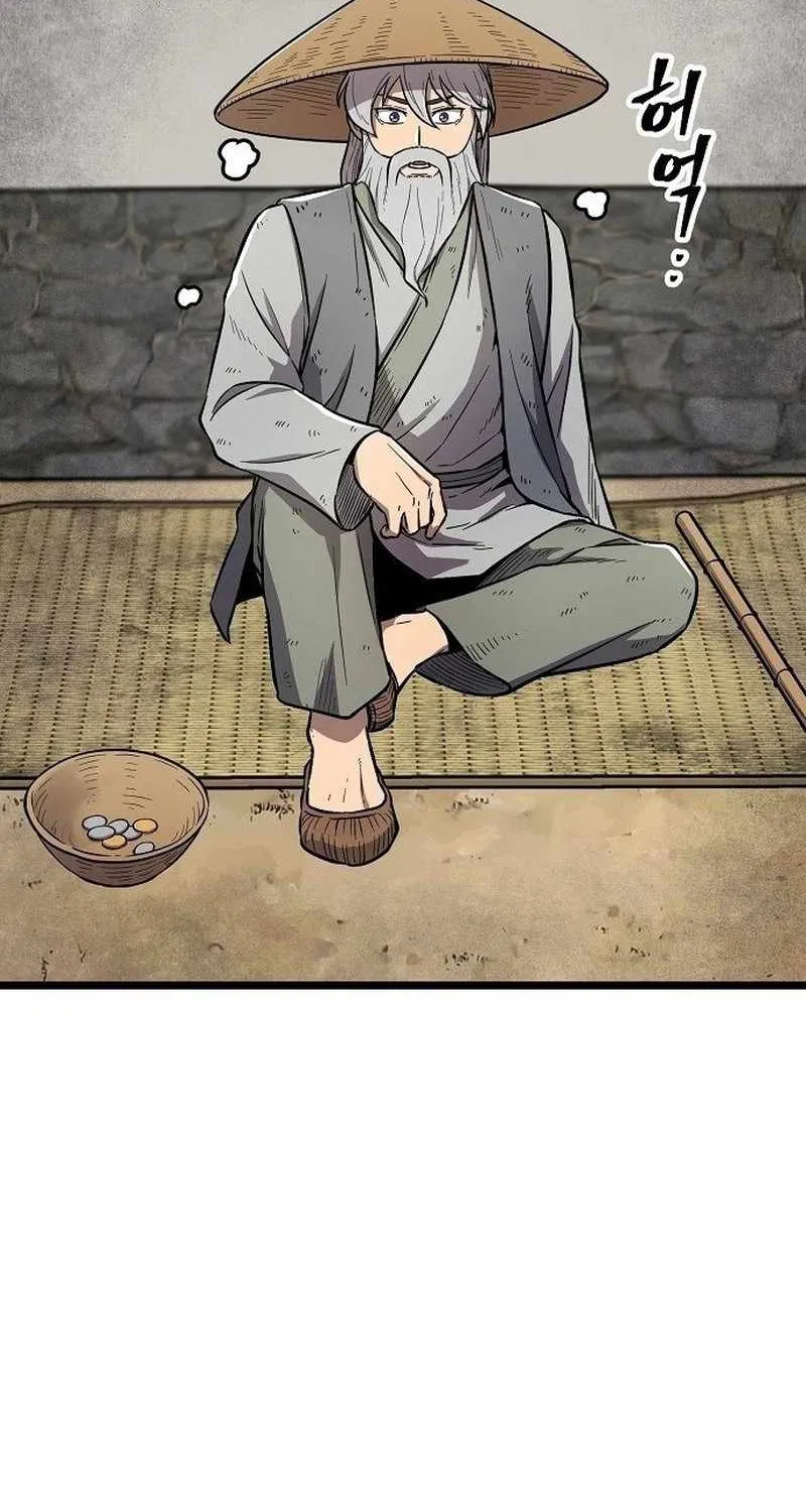 Chapter 2 — page 171
