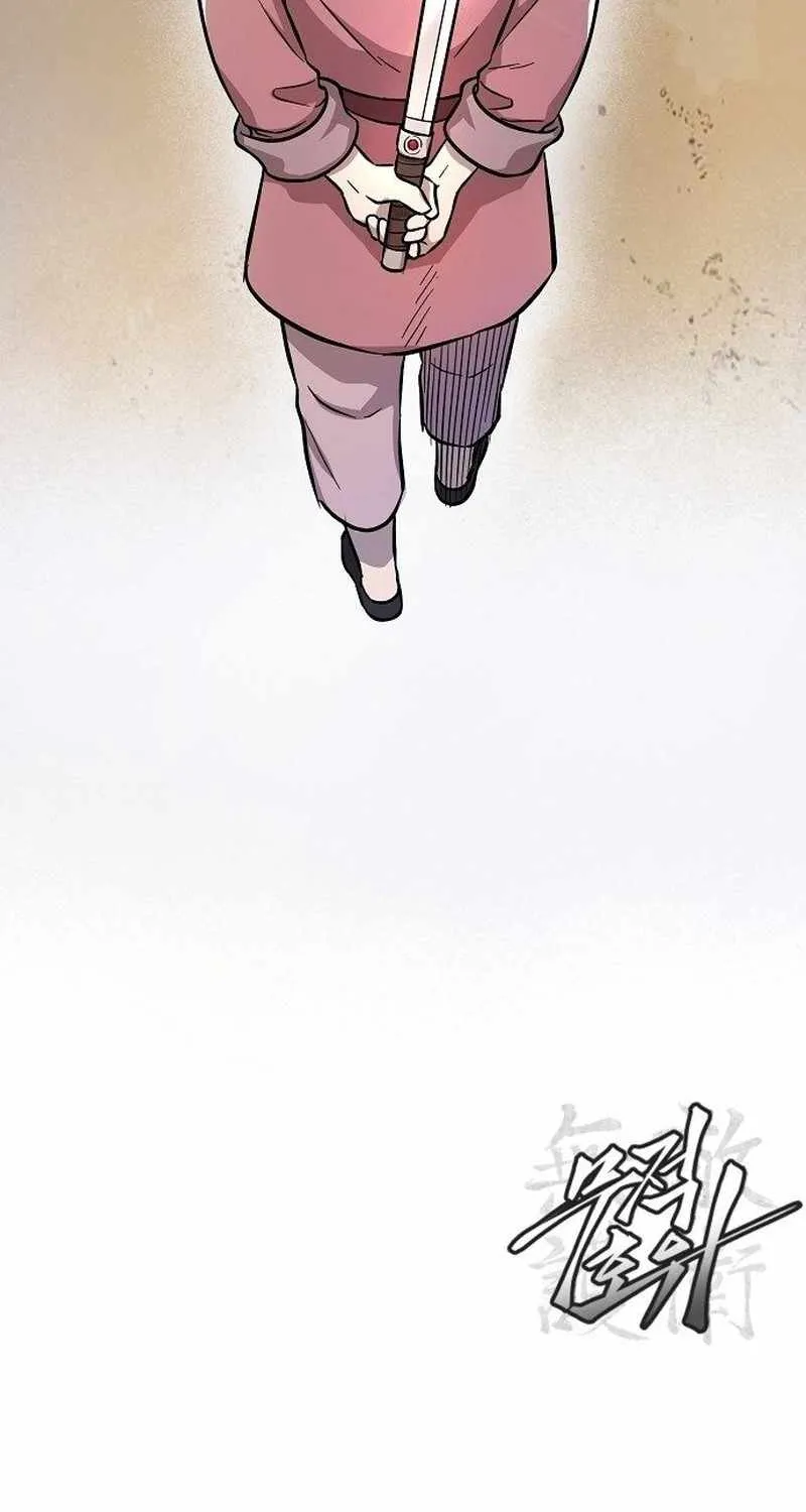 Chapter 2 — page 193
