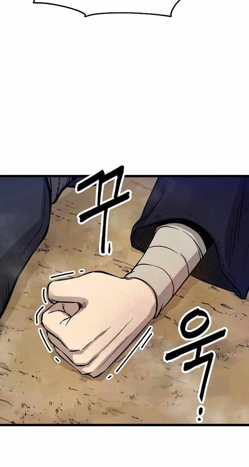 Chapter 2 — page 54