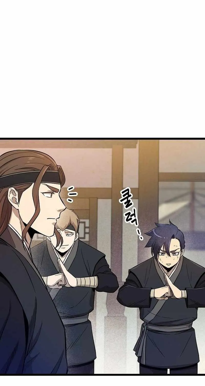 Chapter 2 — page 60