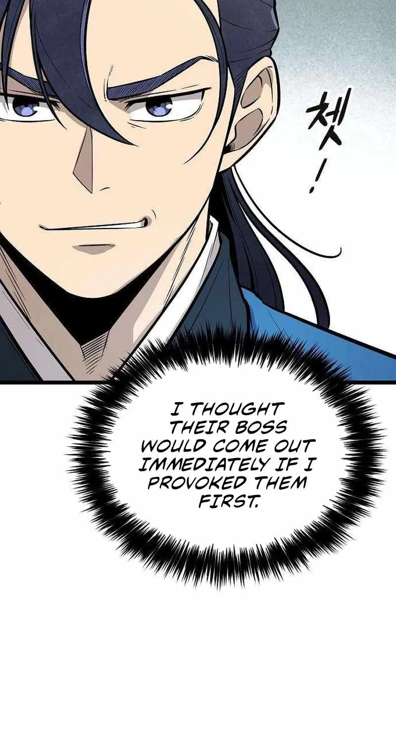 Chapter 11 — page 7