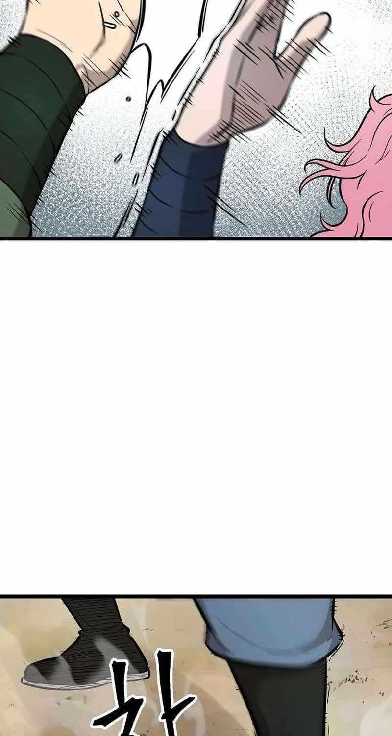 Chapter 12 — page 23