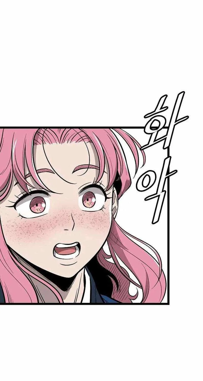 Chapter 12 — page 38