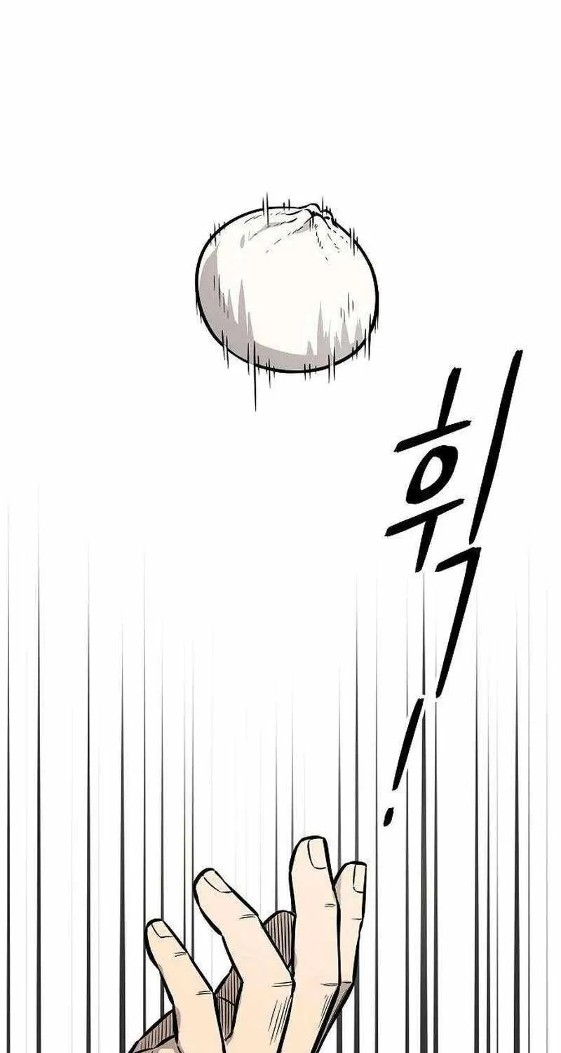 Chapter 13 — page 100