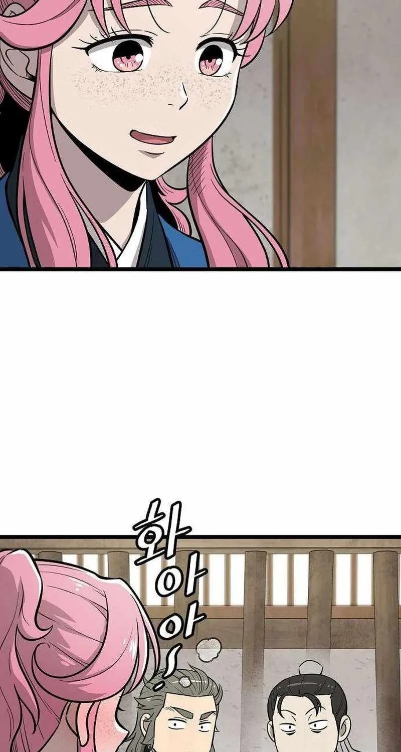 Chapter 13 — page 76