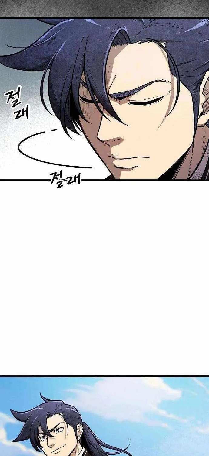 Chapter 14 — page 77