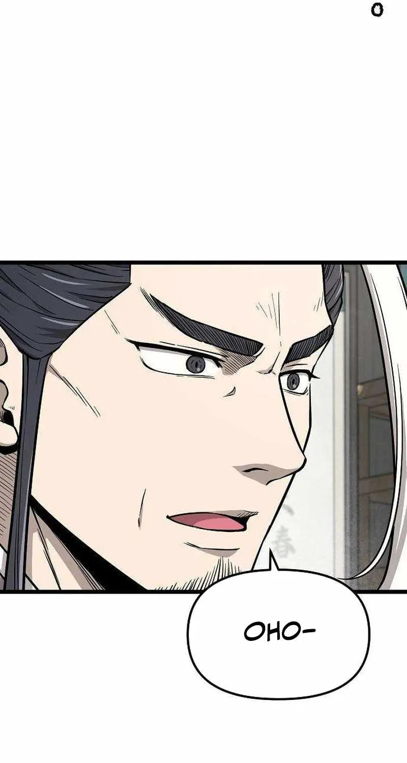 Chapter 15 — page 60