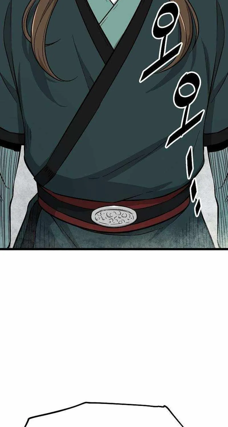 Chapter 16 — page 83