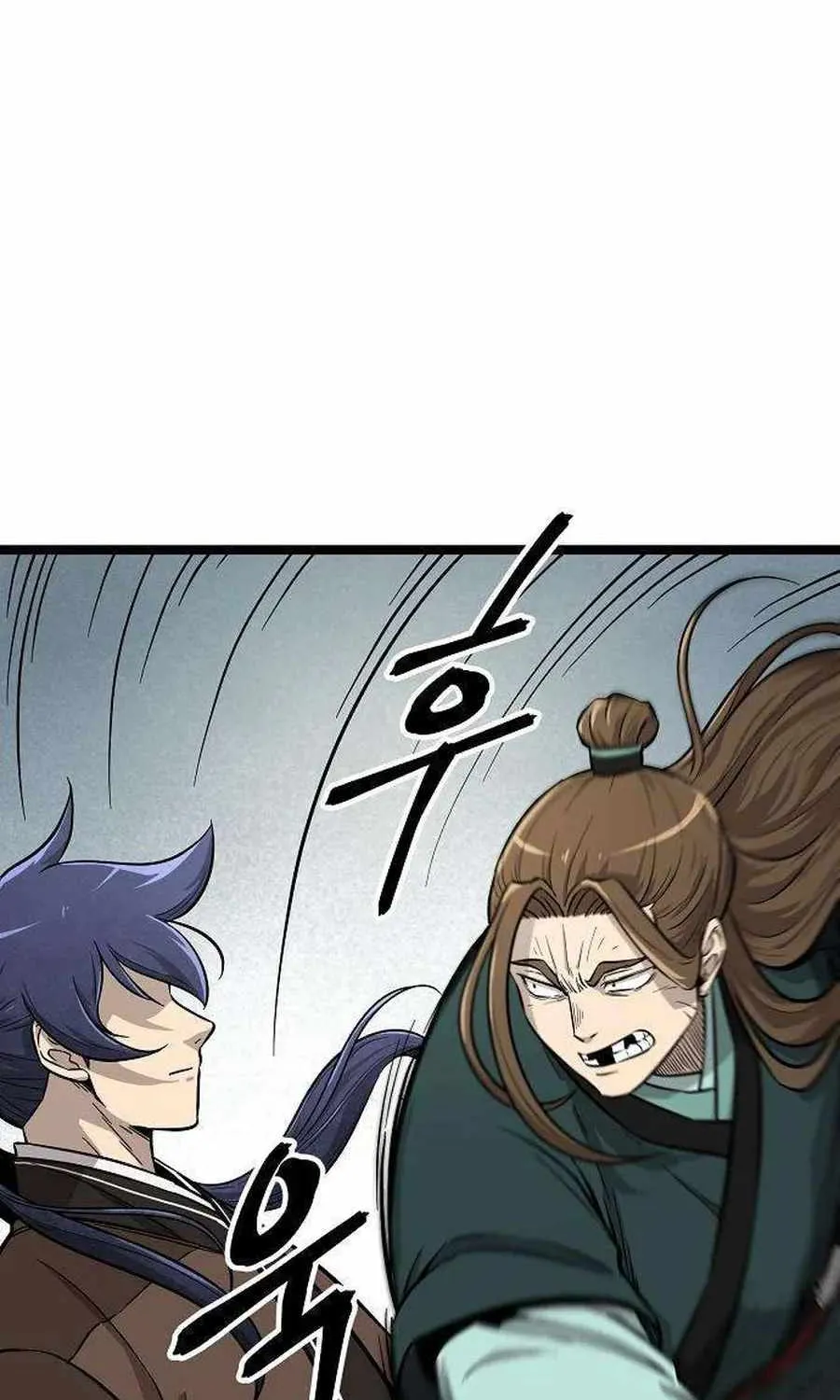 Chapter 17 — page 100