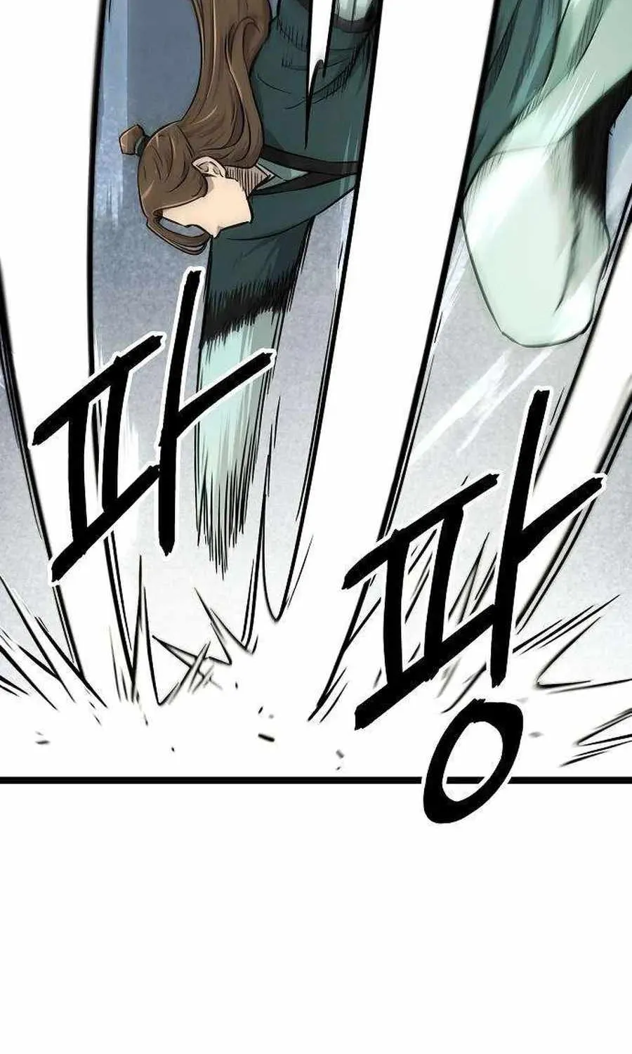Chapter 17 — page 111