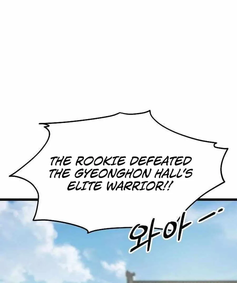 Chapter 17 — page 127