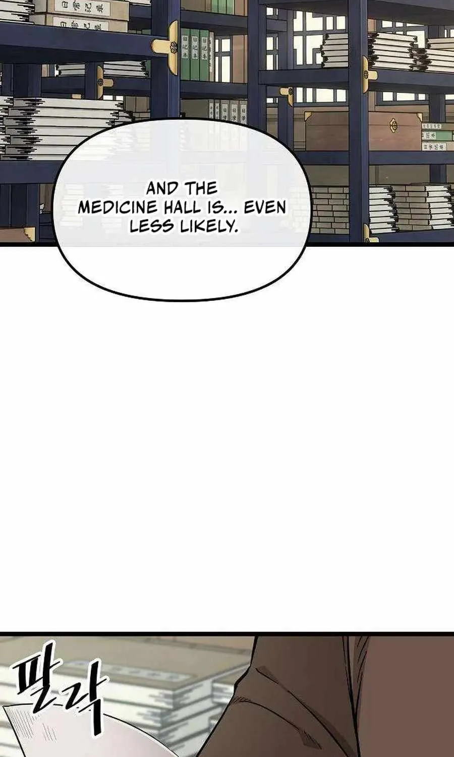 Chapter 17 — page 4