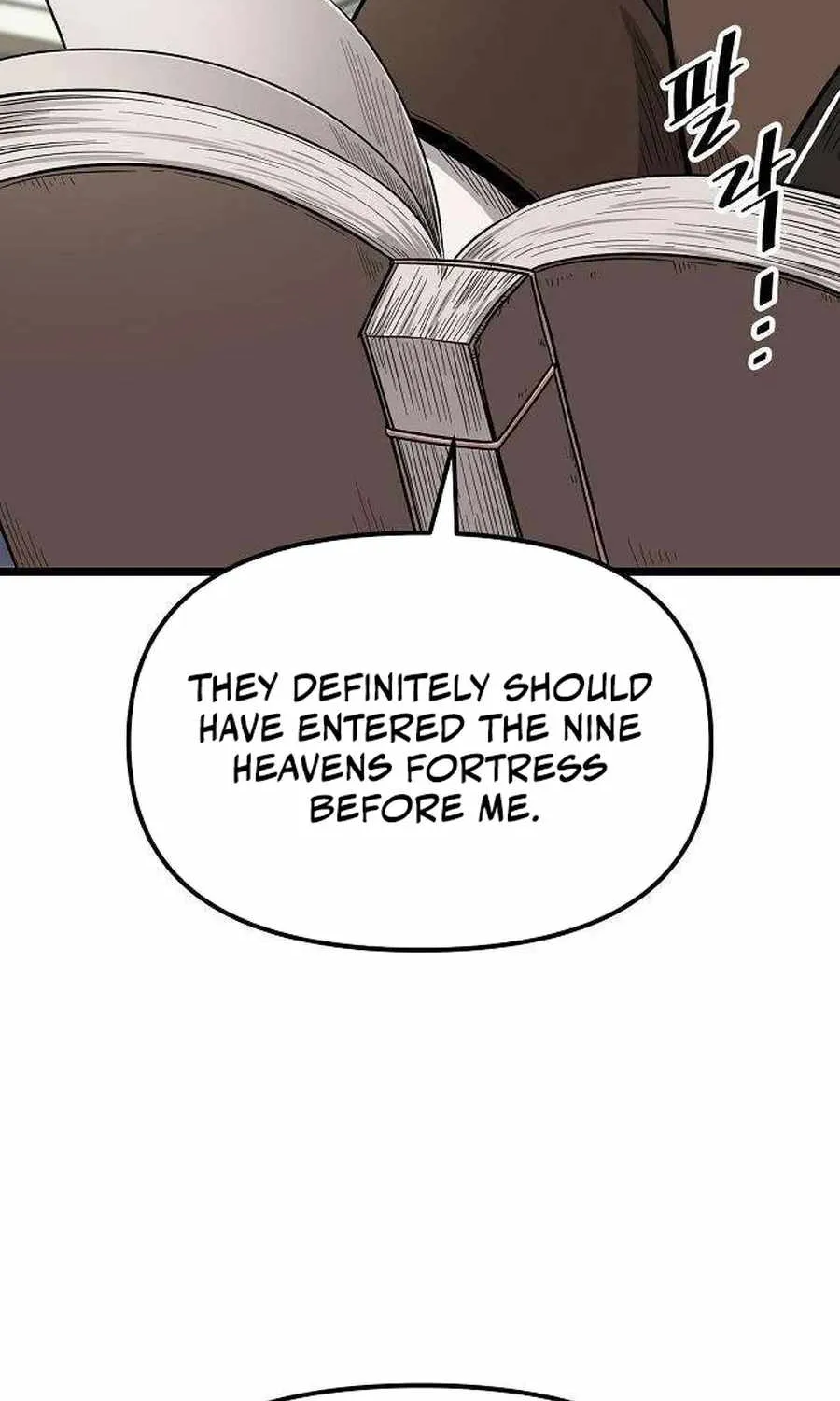 Chapter 17 — page 5