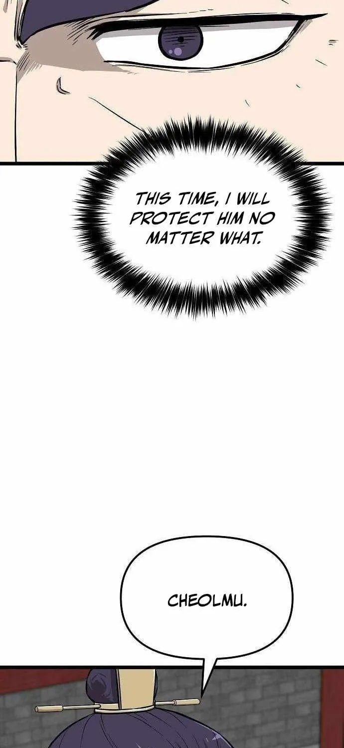 Chapter 19 — page 33