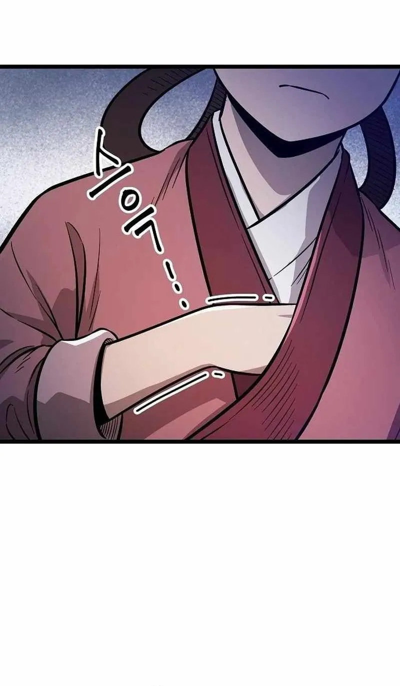 Chapter 3 — page 28