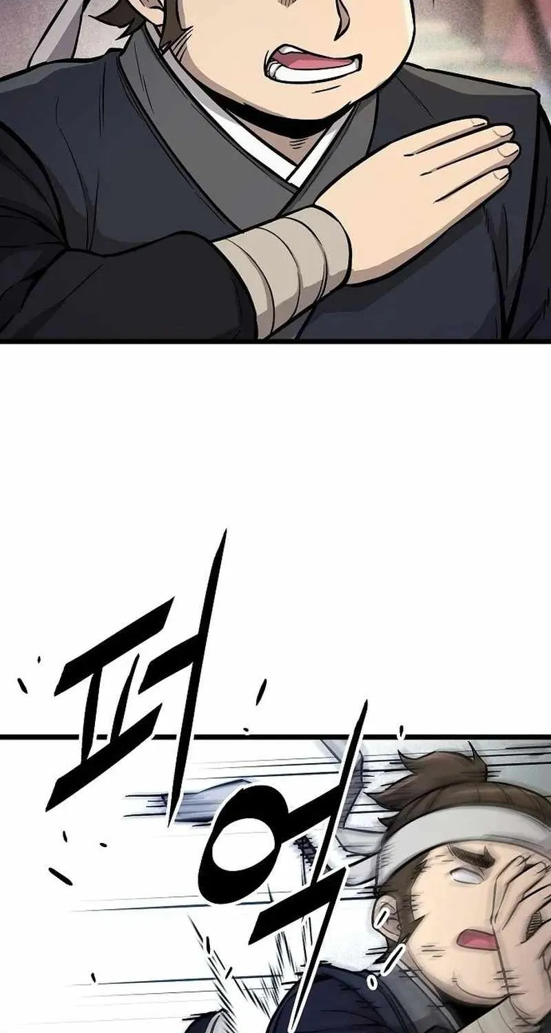 Chapter 3 — page 76