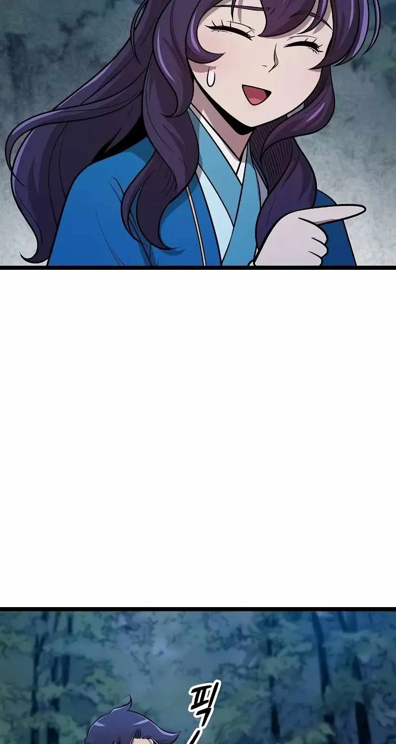 Chapter 21 — page 105