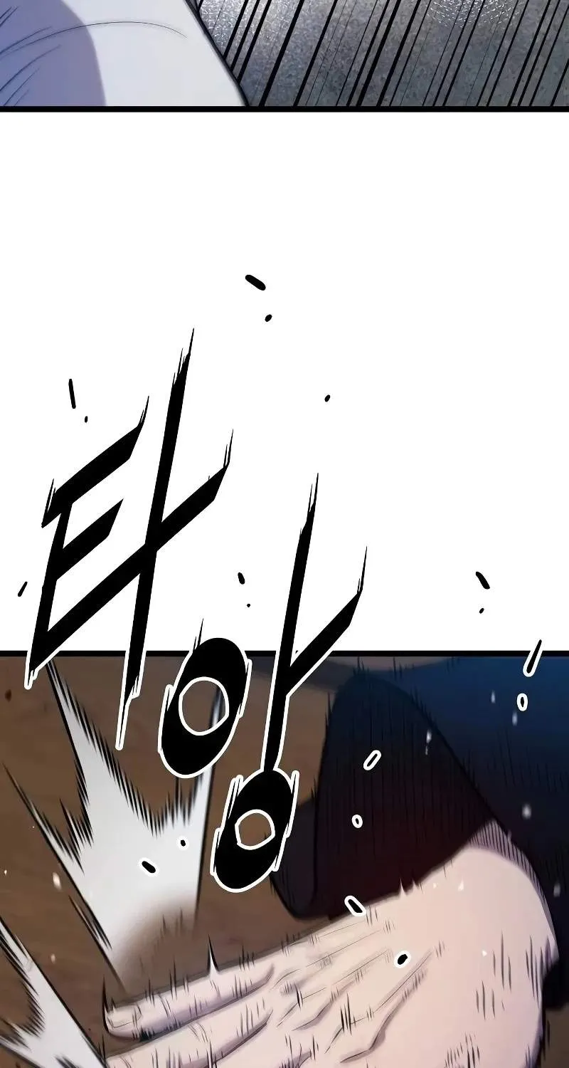 Chapter 22 — page 107