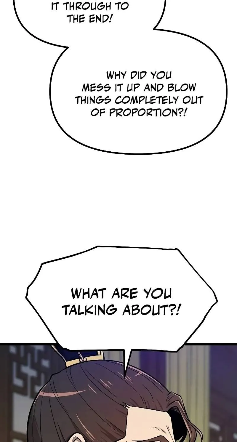 Chapter 22 — page 25