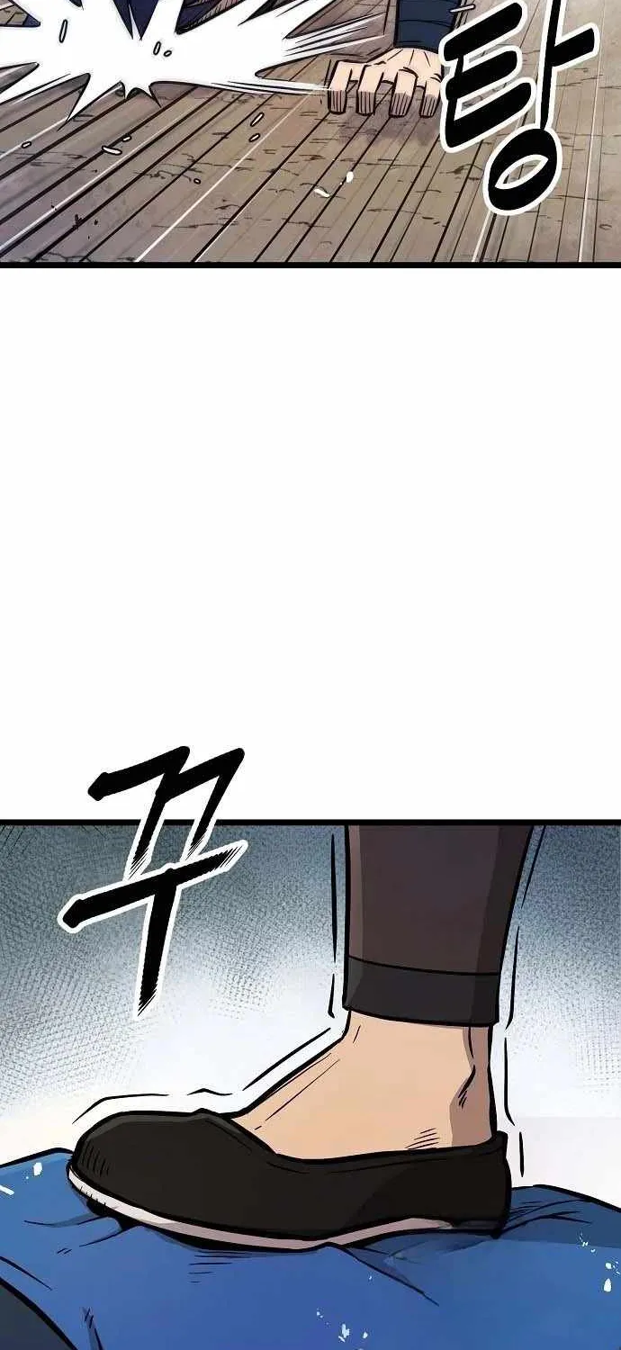 Chapter 4 — page 137