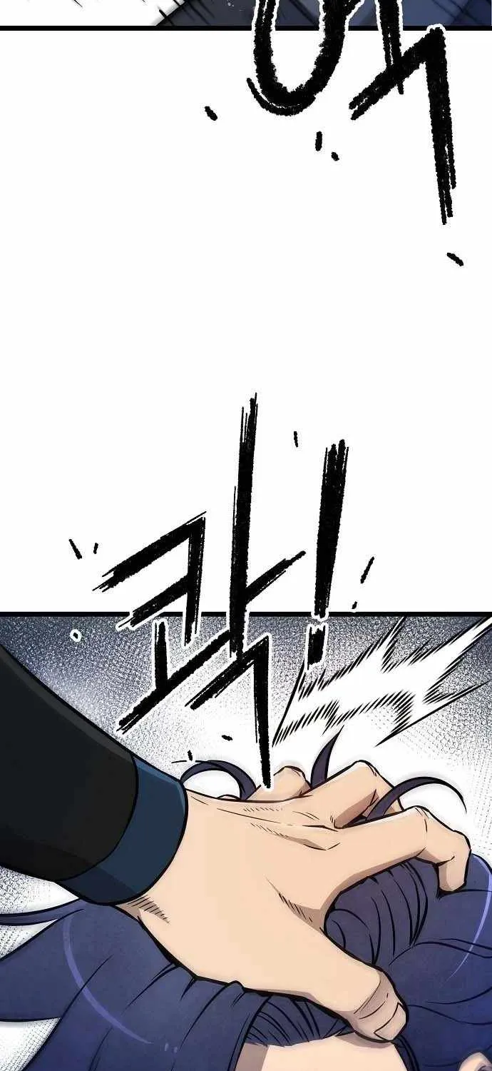Chapter 4 — page 43