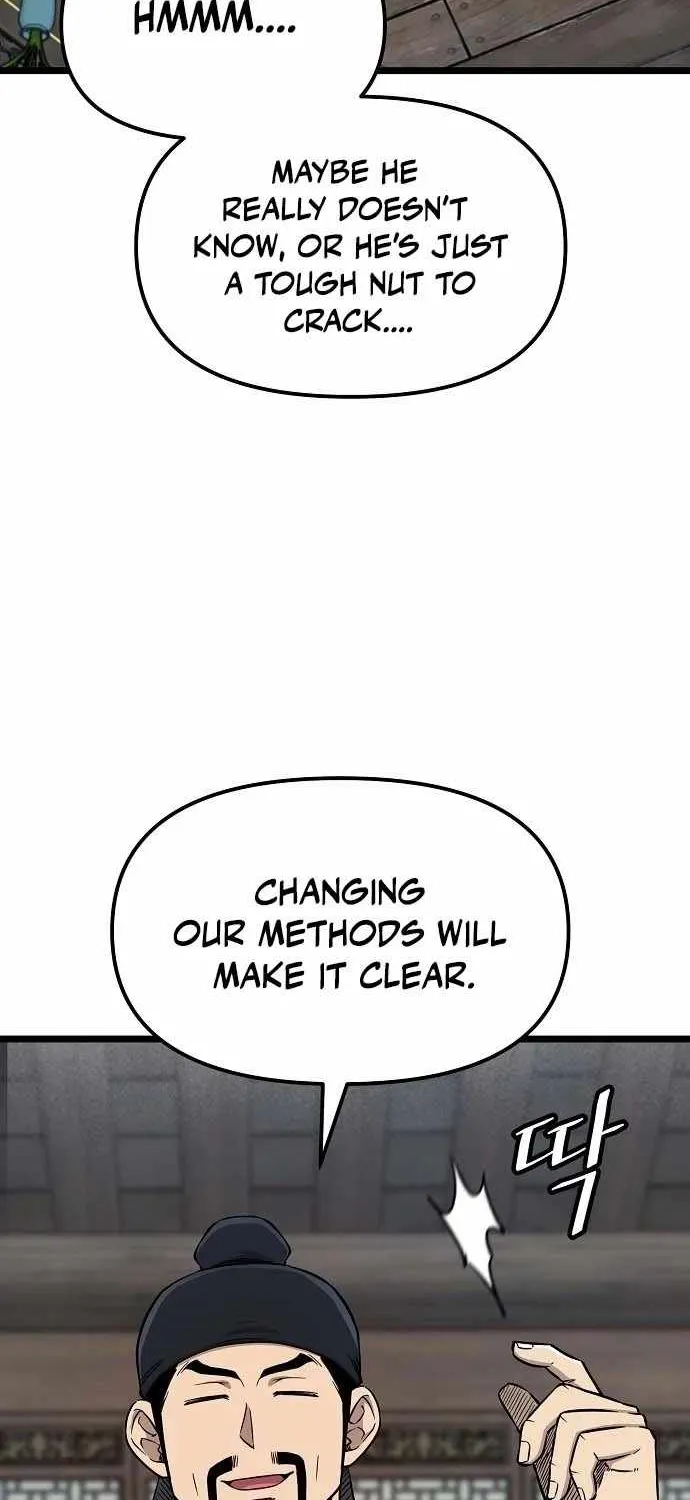 Chapter 4 — page 51