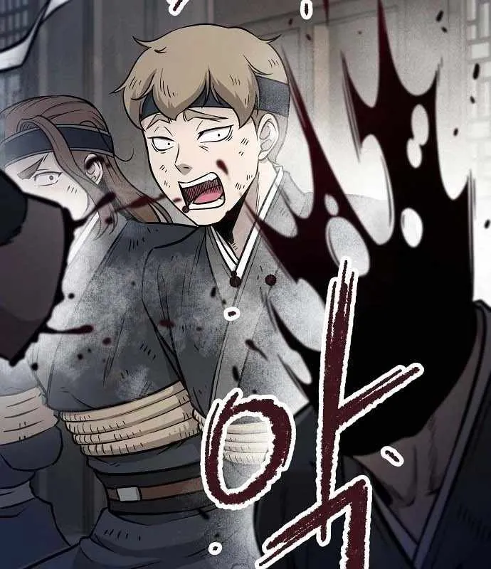 Chapter 4 — page 54