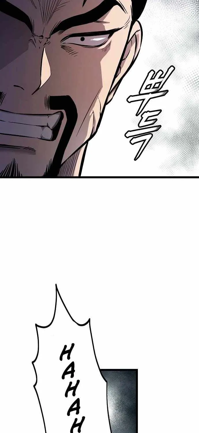 Chapter 4 — page 75