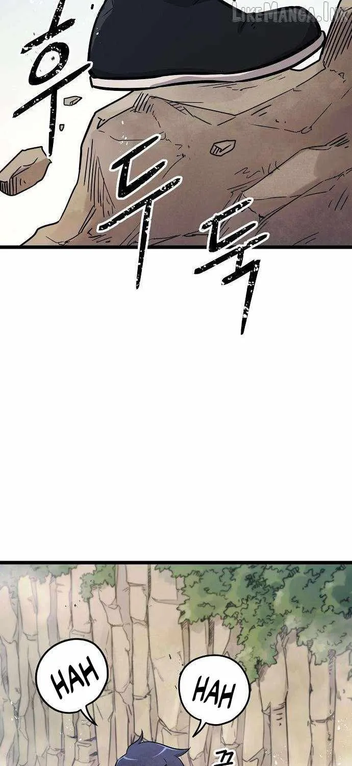 Chapter 5 — page 22