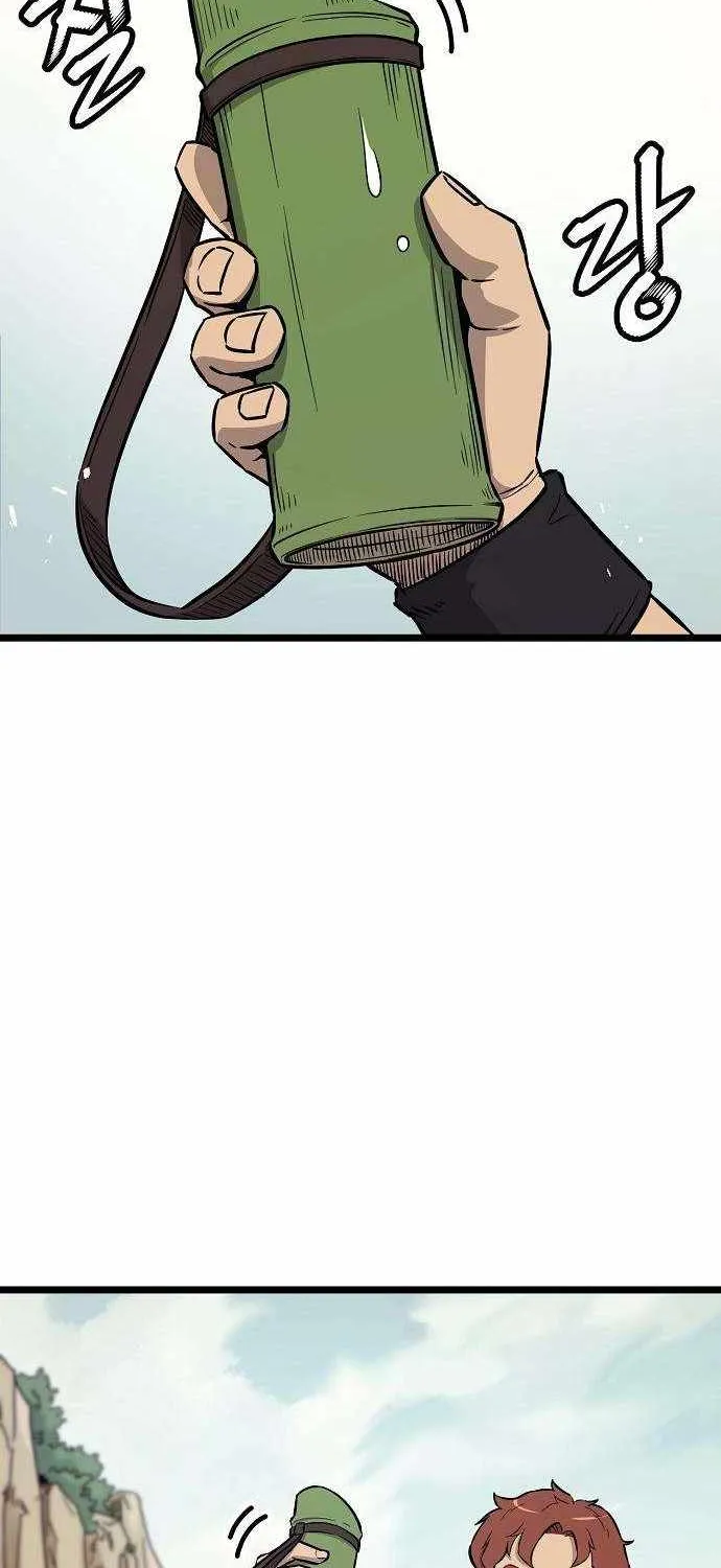 Chapter 5 — page 32