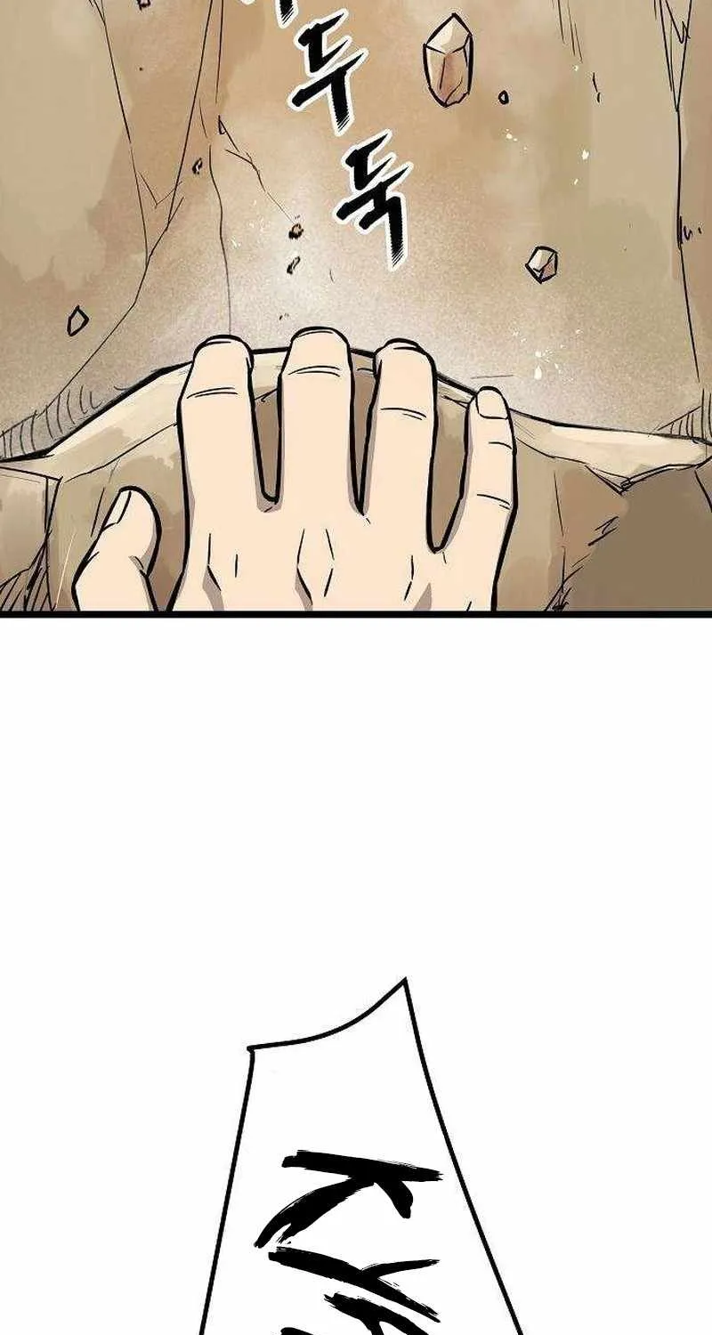 Chapter 6 — page 14