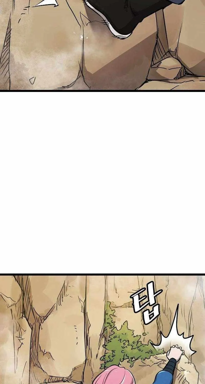 Chapter 6 — page 25