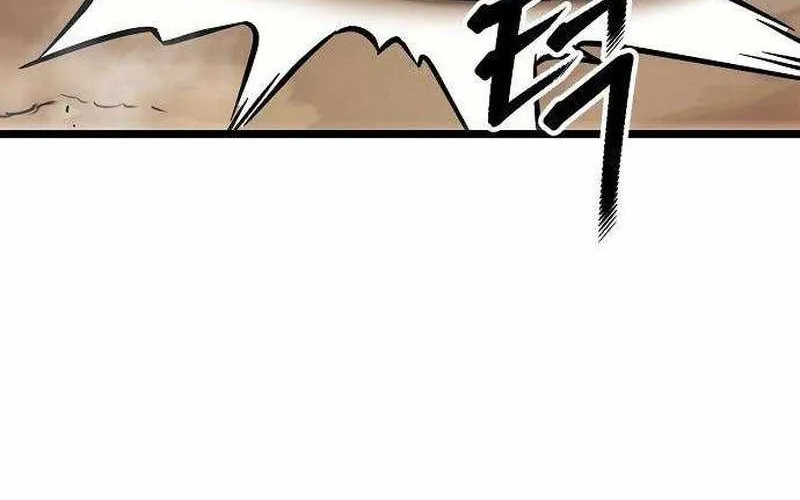 Chapter 6 — page 61