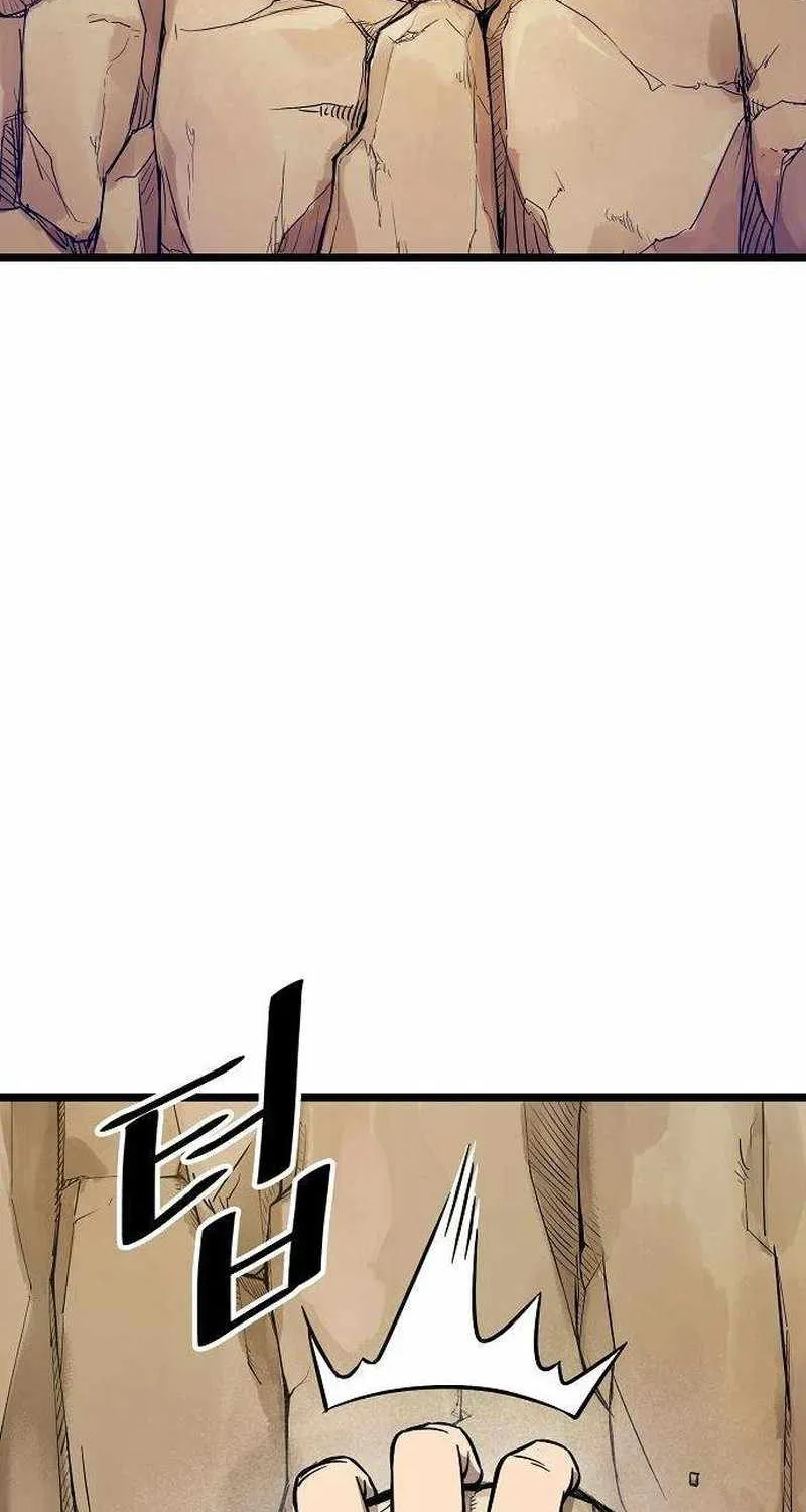 Chapter 6 — page 8