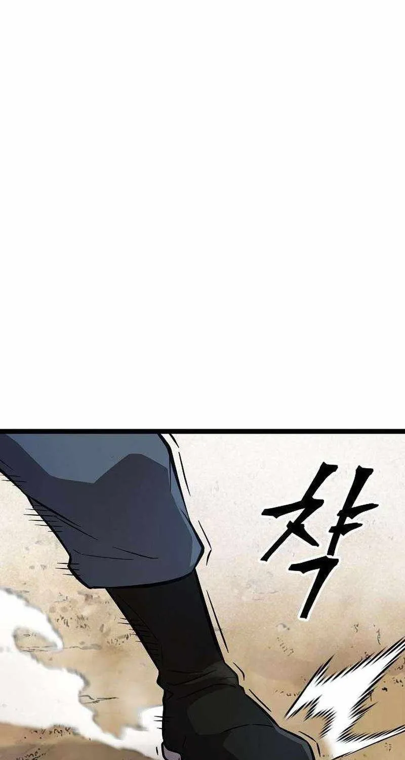 Chapter 6 — page 87