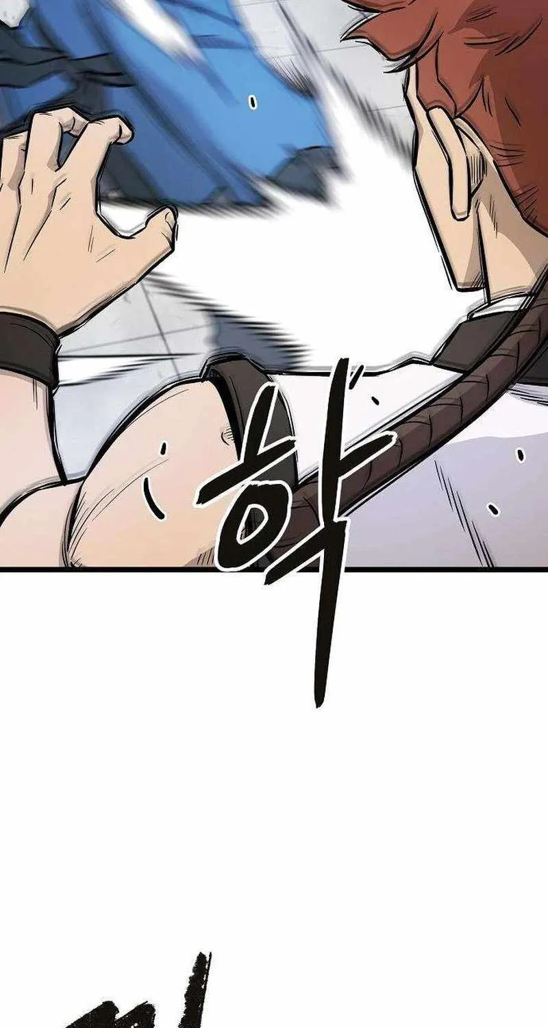 Chapter 7 — page 57