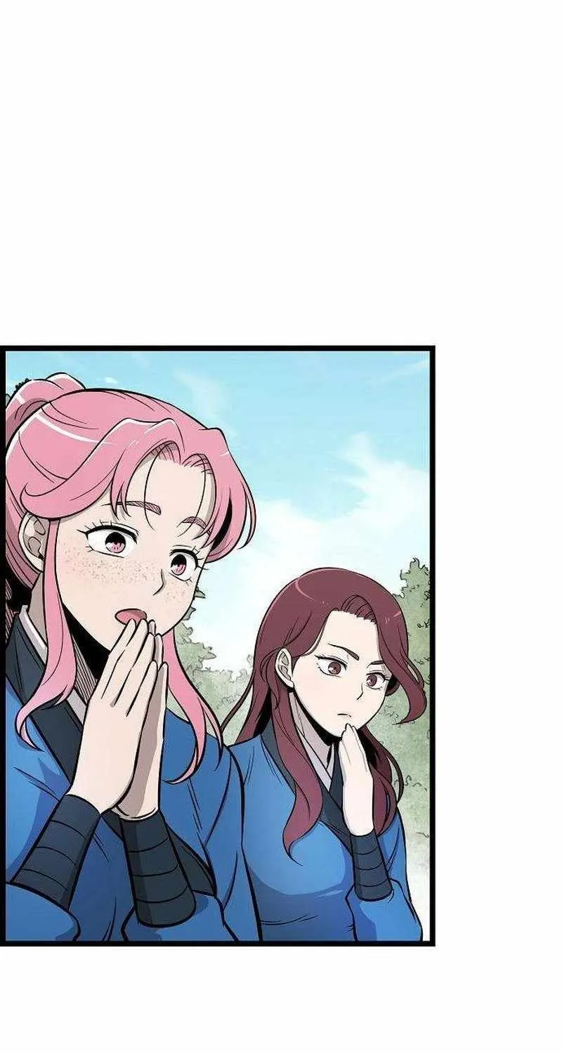 Chapter 7 — page 59