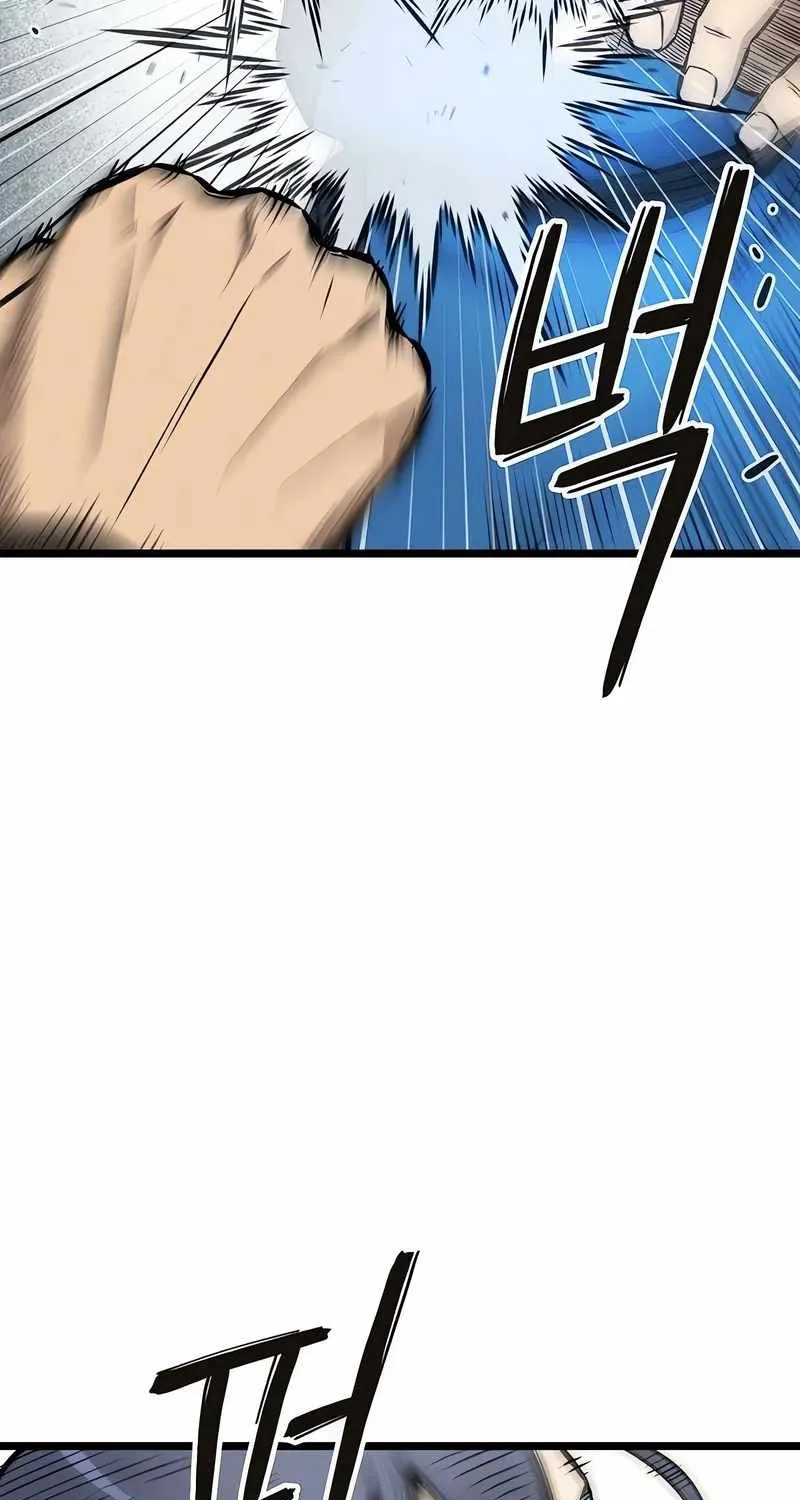 Chapter 9 — page 23