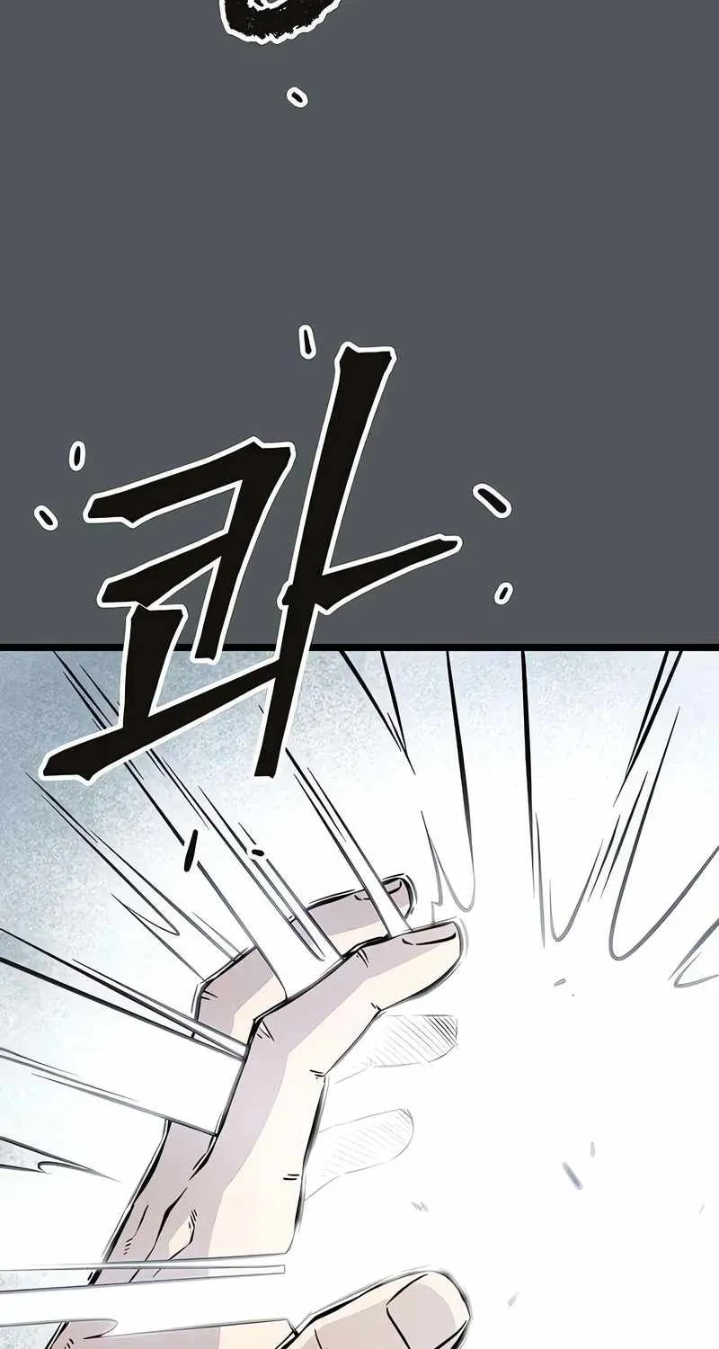 Chapter 9 — page 60