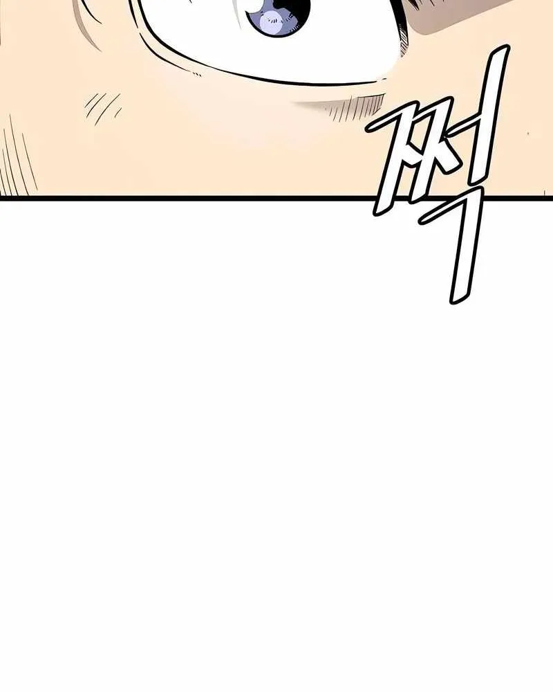 Chapter 9 — page 90
