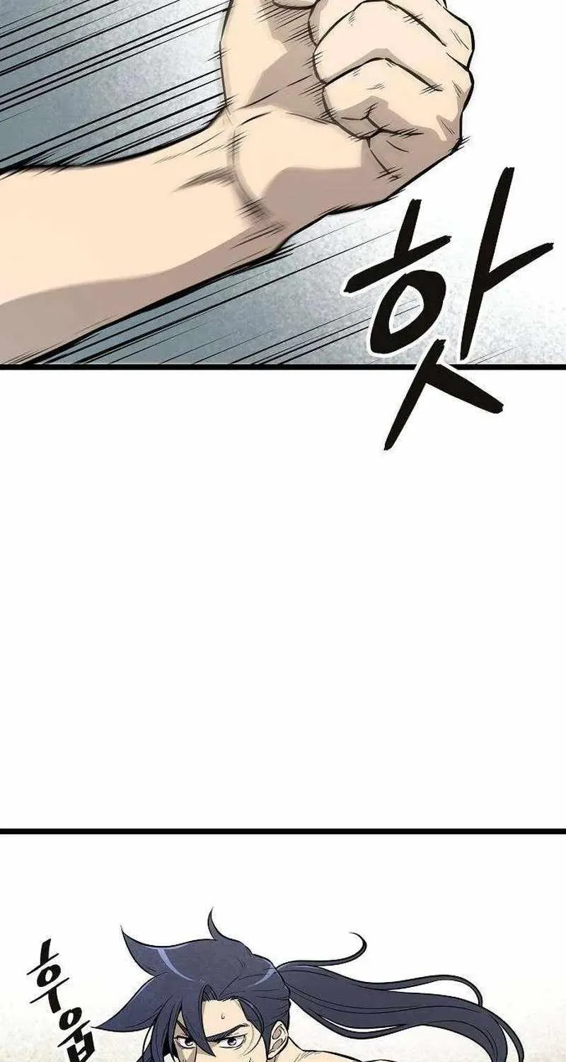 Chapter 10 — page 26
