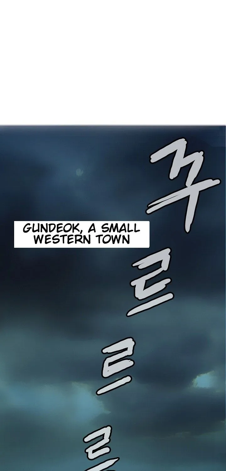 Chapter 1 — page 2