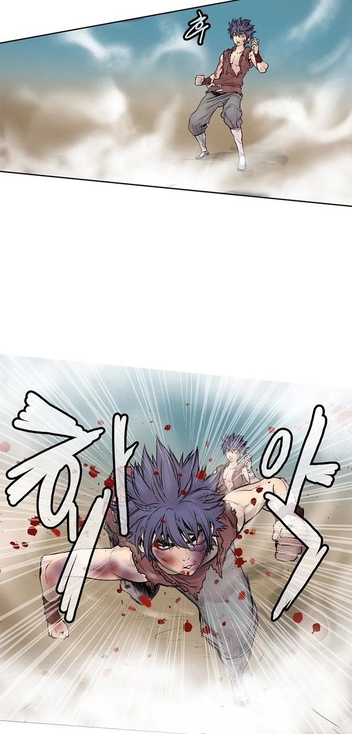 Chapter 1 — page 23