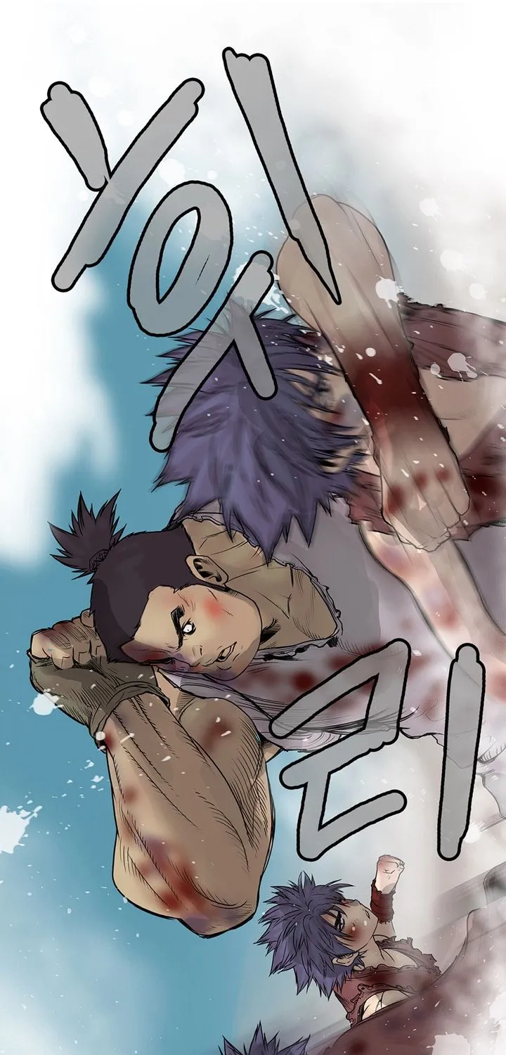Chapter 1 — page 26