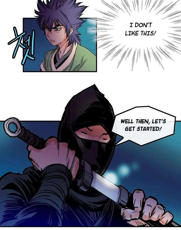 Chapter 17 — page 23
