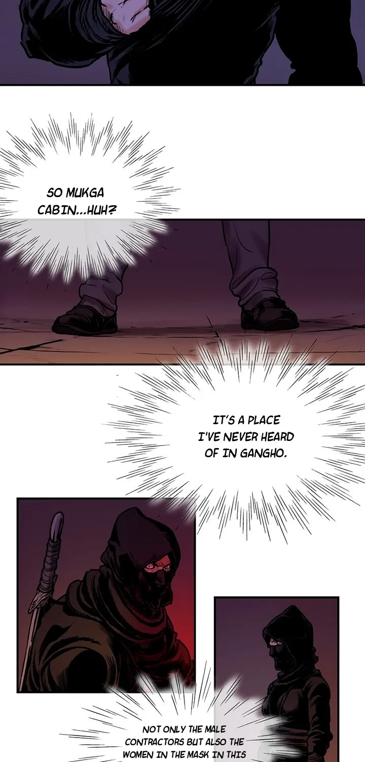Chapter 17 — page 7