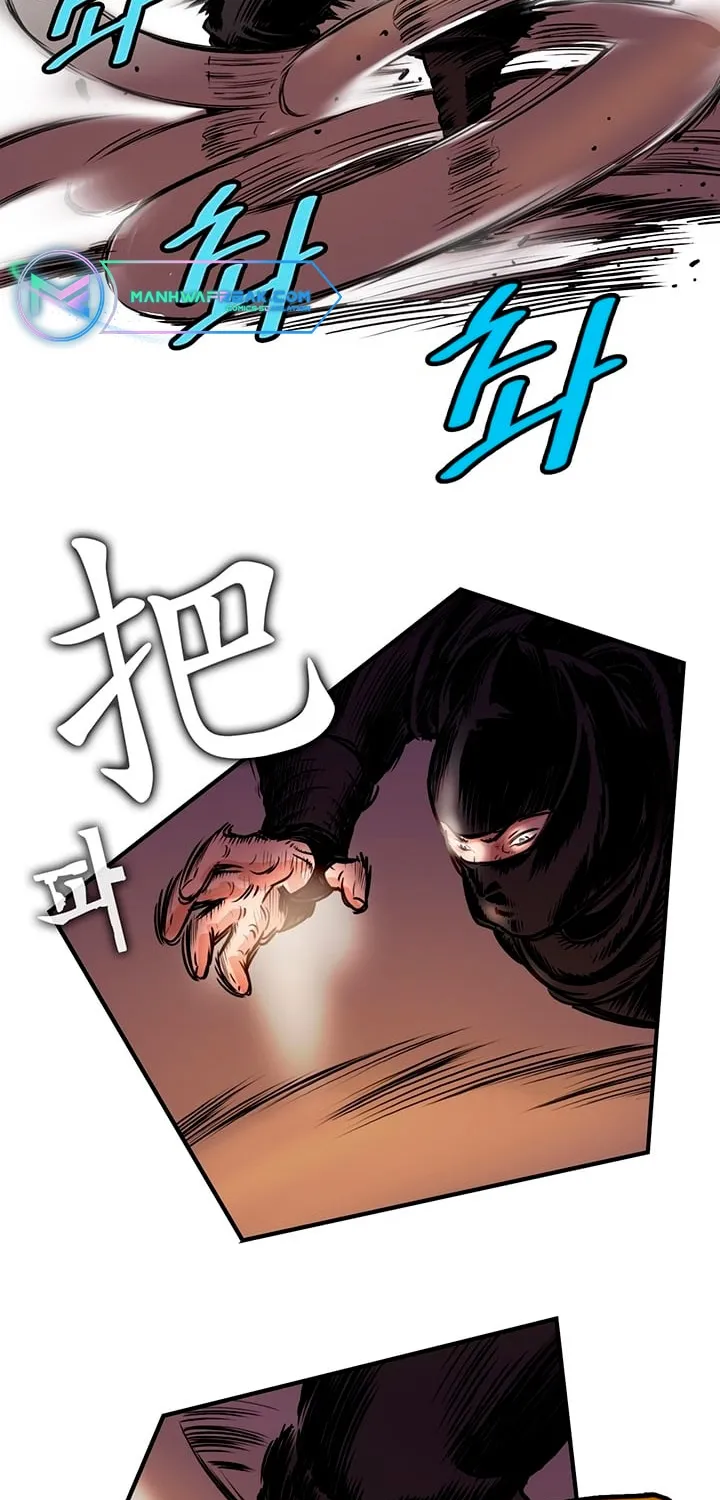 Chapter 18 — page 6