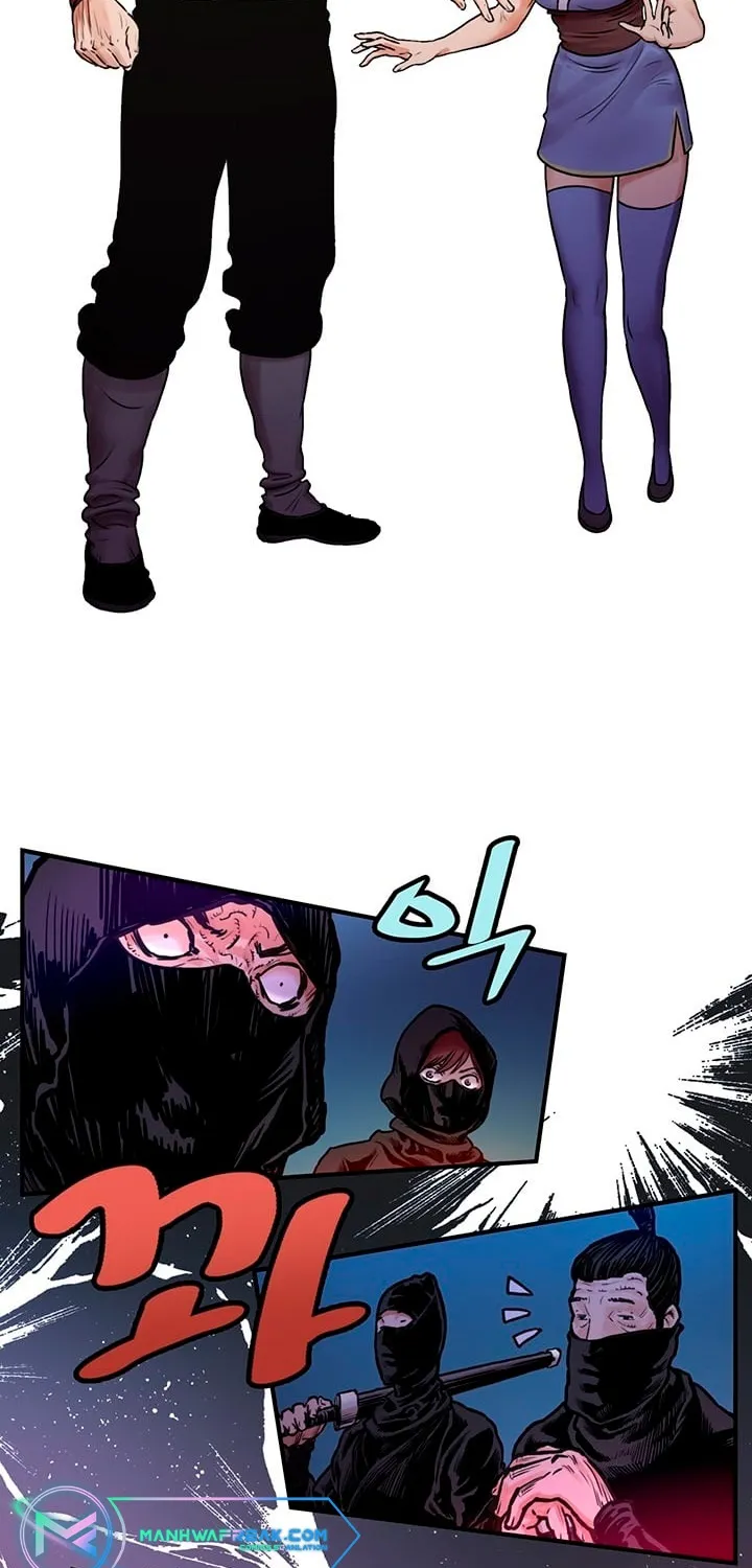 Chapter 19 — page 6