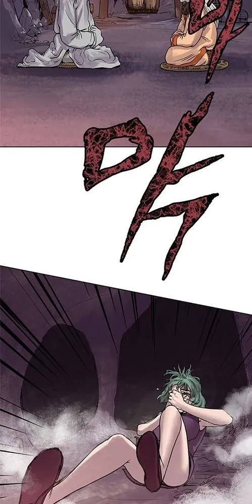 Chapter 4 — page 5